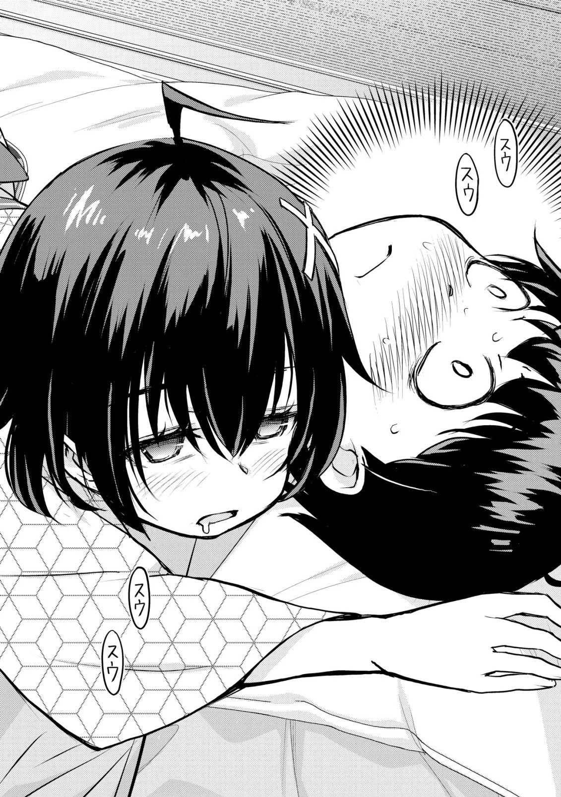 レンズの向こうの女神たち 第8話 - 37