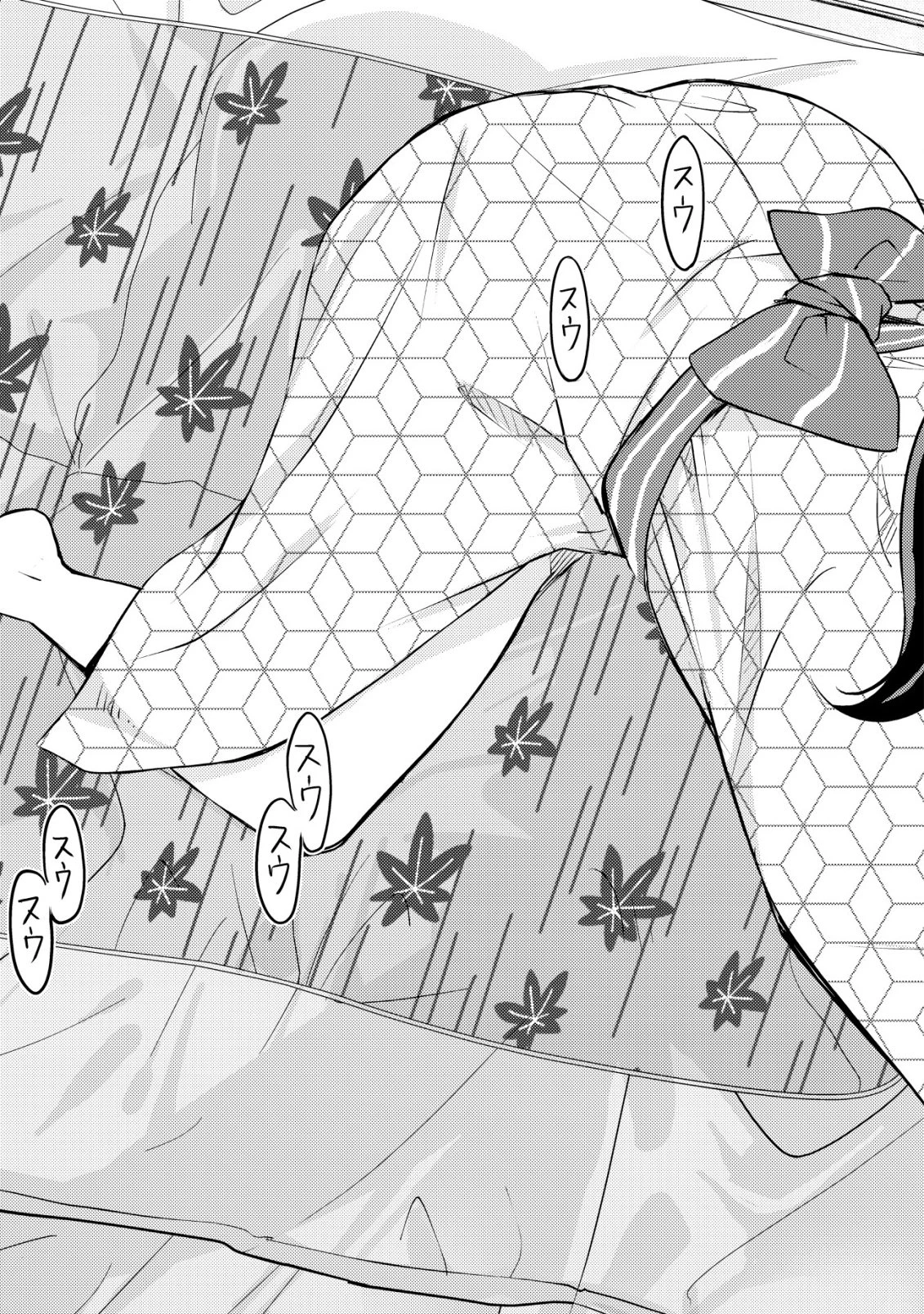 レンズの向こうの女神たち 第8話 - 38