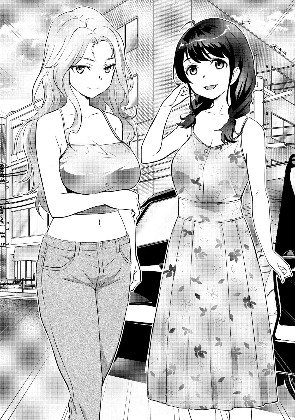 レンズの向こうの女神たち 第7話 - 14