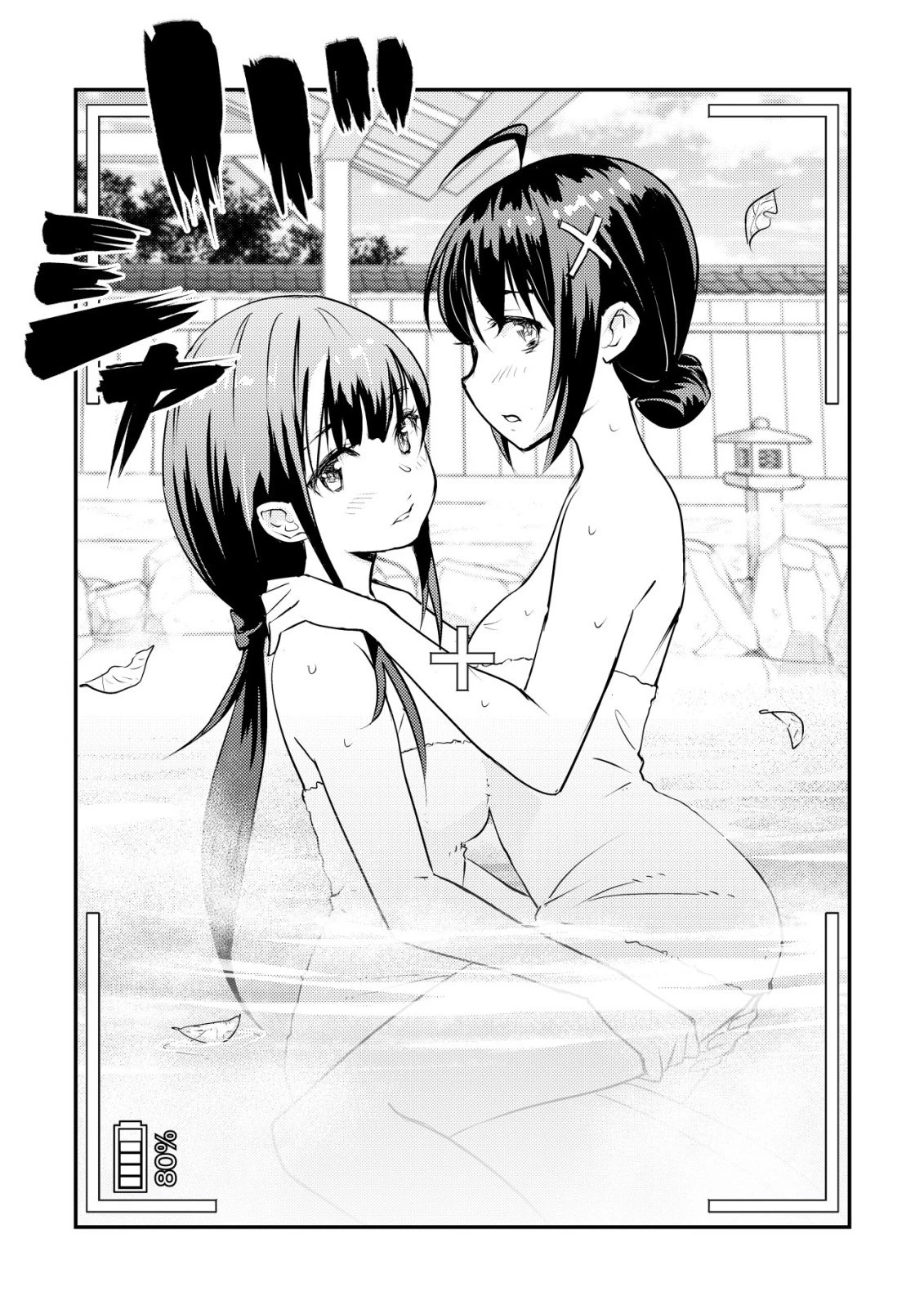 レンズの向こうの女神たち 第7話 - 44