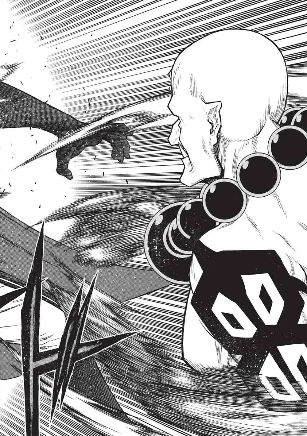 新米オッサン冒険者、最強パーティに死ぬほど鍛えられて無敵になる。 第72.2話 - 14