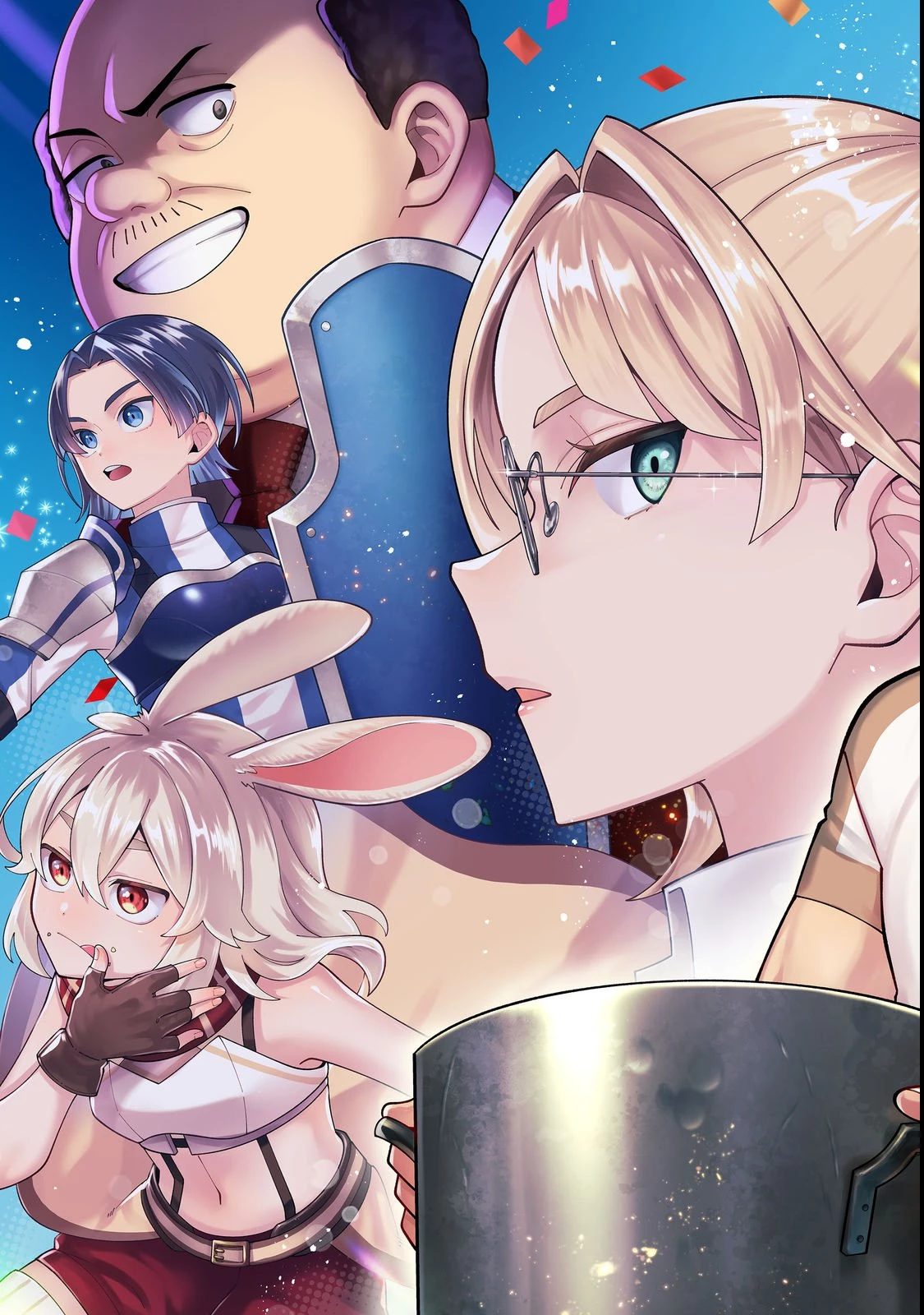 え? ギルド内で唯一【コック】を極めてる俺をクビですか?@COMIC 第1話 - 3