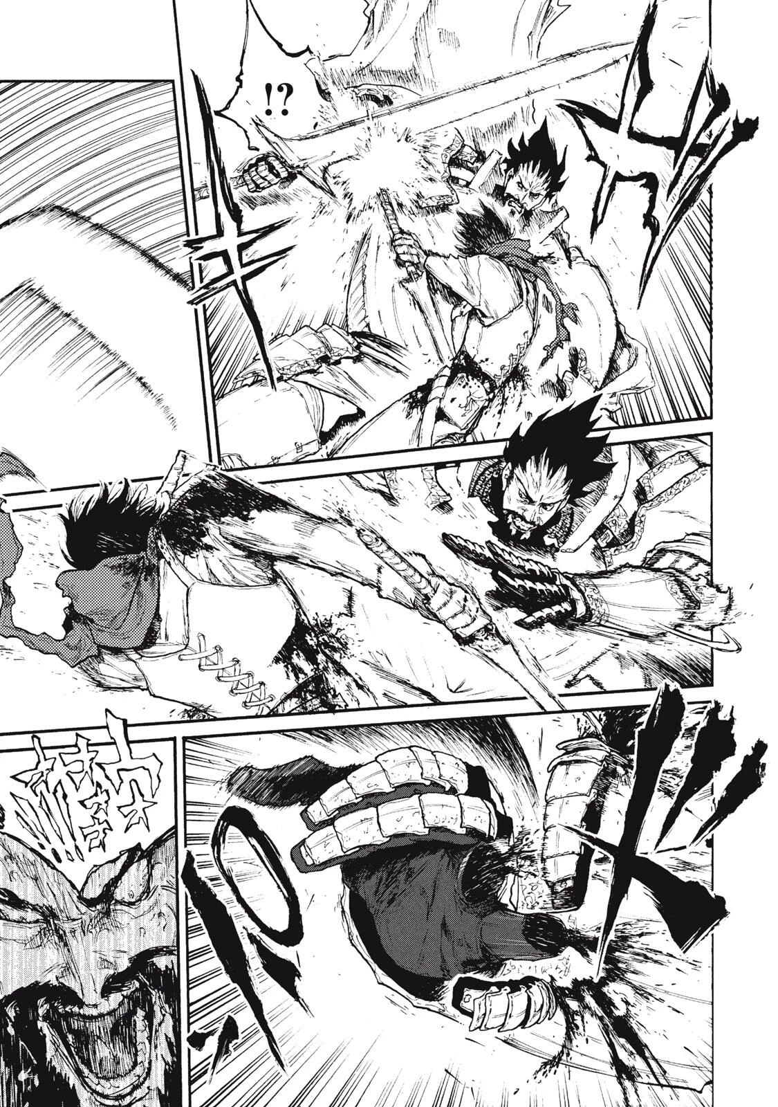 濁る瞳で何を願うハイセルク戦記 第20.2話 - 11