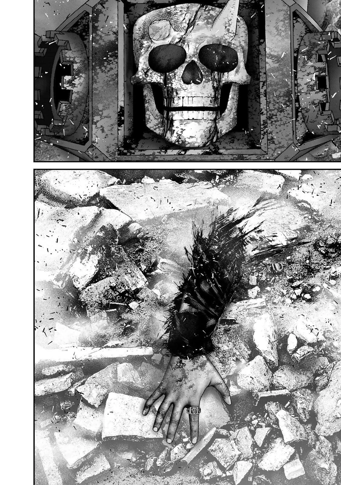 陸上自衛隊特務諜報機関別班の犬 第80話 - 20