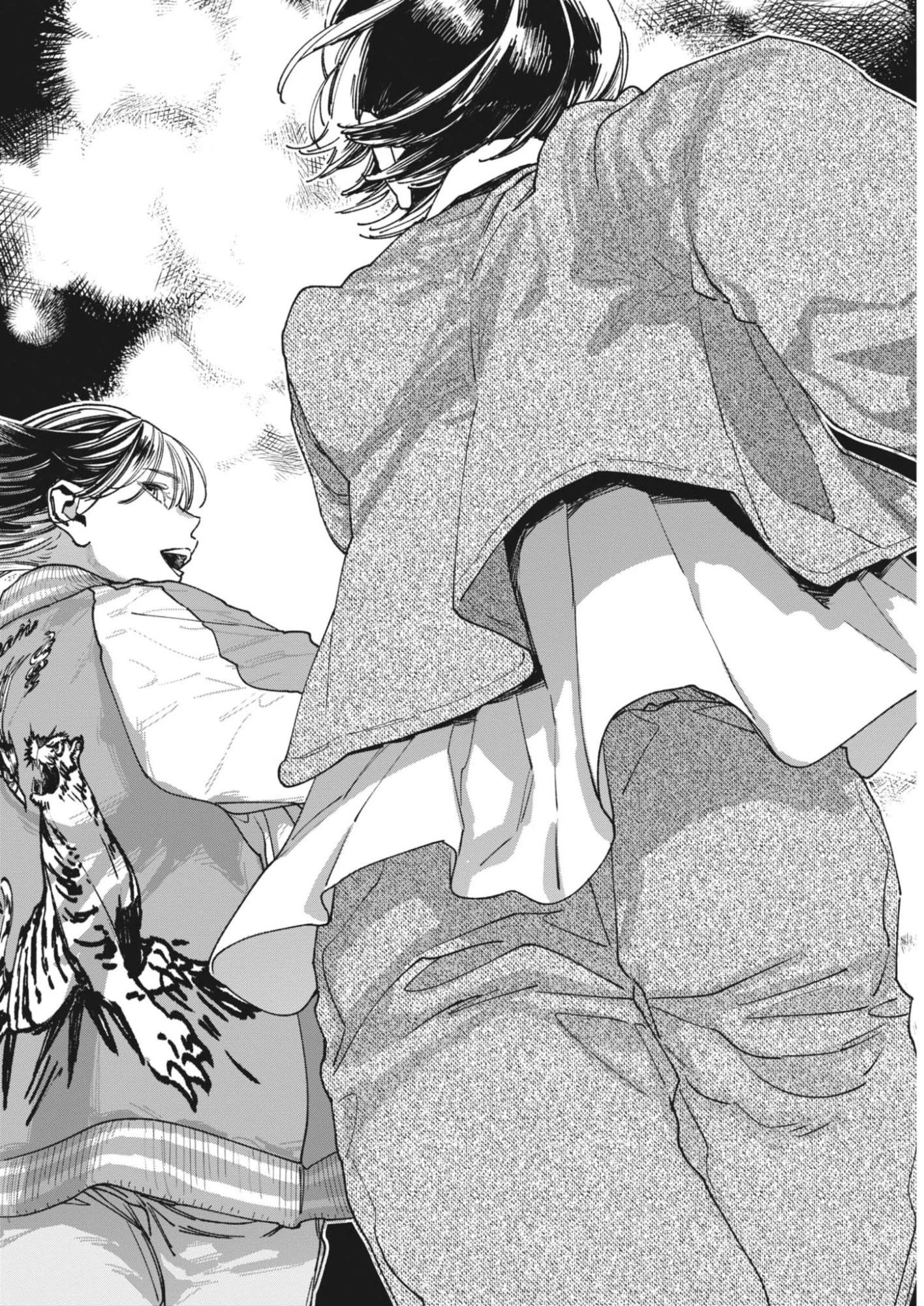 この世は戦う価値がある 第53話 - 22