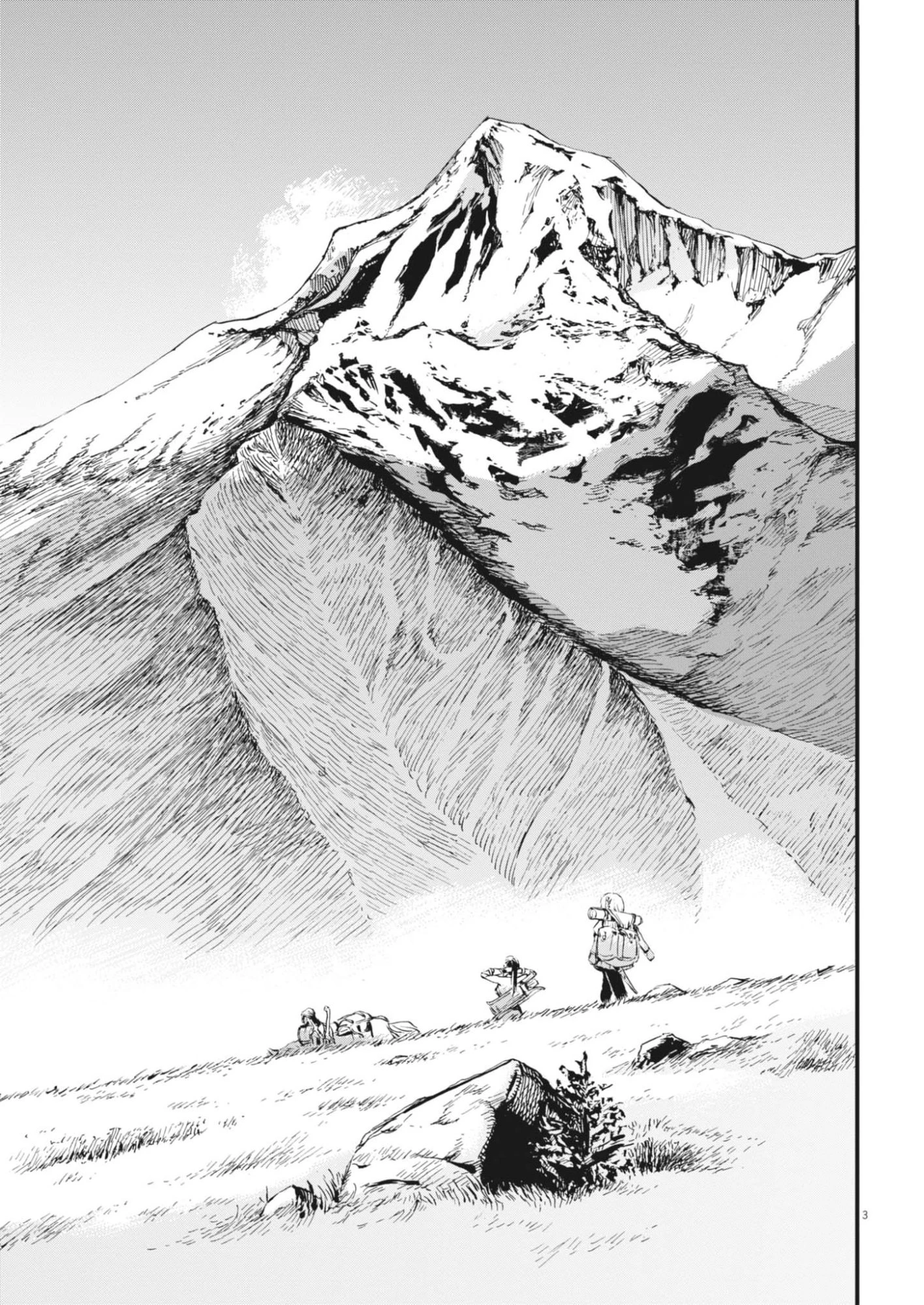 レ・セルバン 第74話 - 3