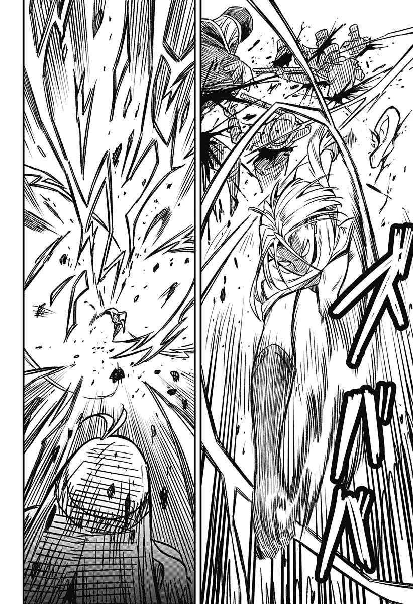 金のなる森 第1話 - 50