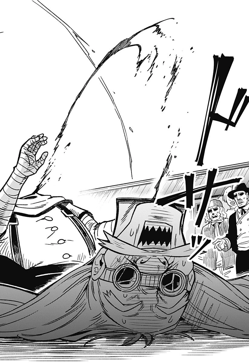 金のなる森 第1話 - 54