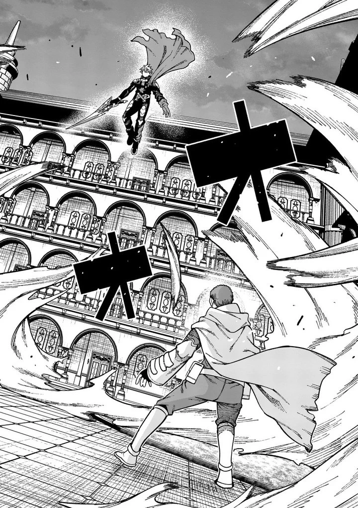 パワハラ限界勇者、魔王軍から好待遇でスカウトされる～勇者ランキング１位なのに手取りがゴミ過ぎて生活できません～＠comic 第44話 - 14