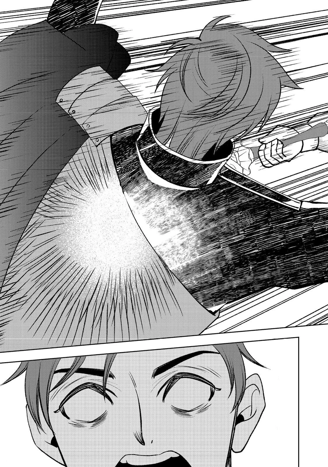 水属性の魔法使い第2部@COMIC 第6話 - 21