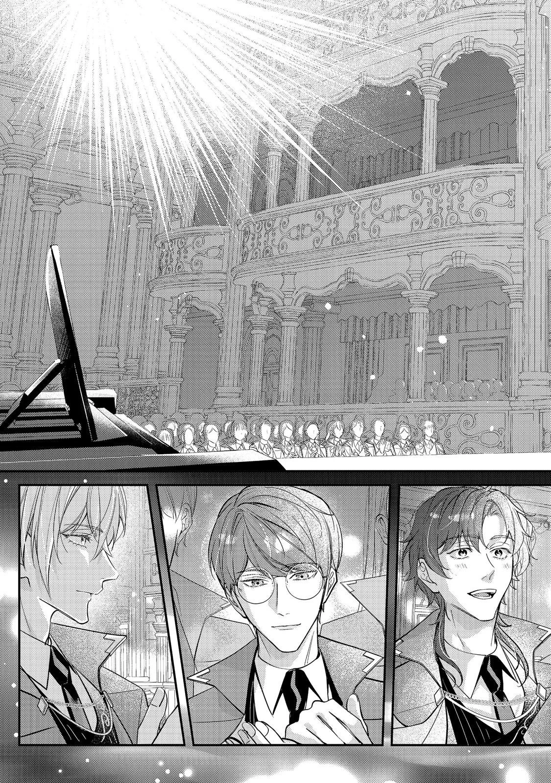 バッドエンド目前のヒロインに転生した私、今世では恋愛するつもりがチートな兄が離してくれません！？＠COMIC 第39話 - 11