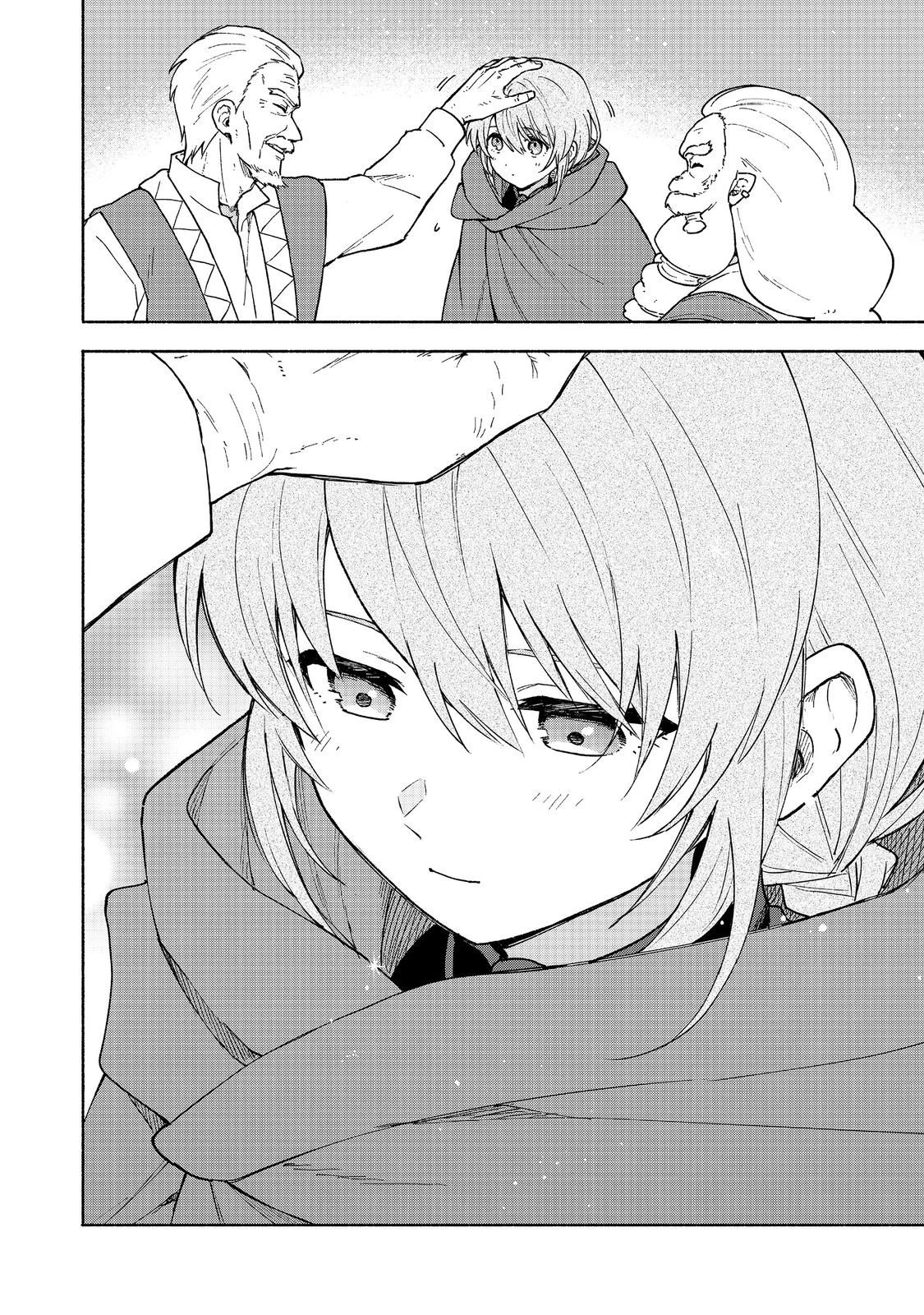 乙女ゲームのヒロインで最強サバイバル＠ＣＯＭＩＣ 第33話 - 8