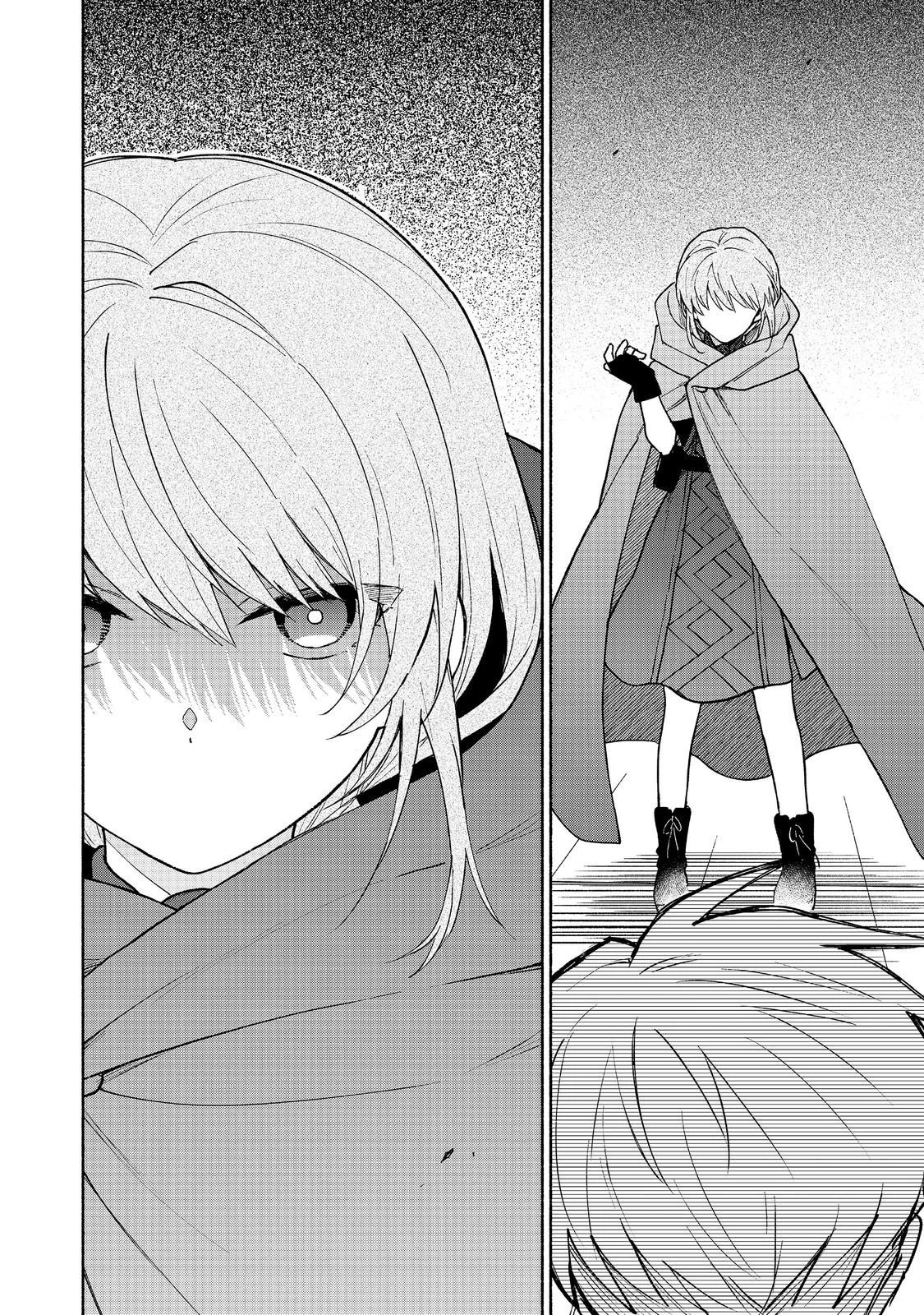 乙女ゲームのヒロインで最強サバイバル＠ＣＯＭＩＣ 第33話 - 18