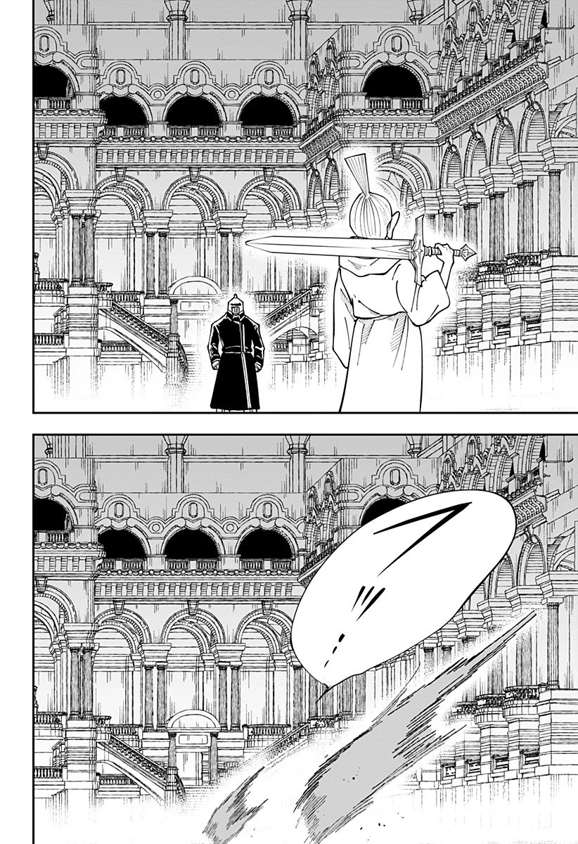 コンビニふぁんたじあ～魔王城中店～ 第5話 - 10