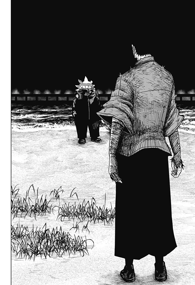 ドラマクイン 第37話 - 4