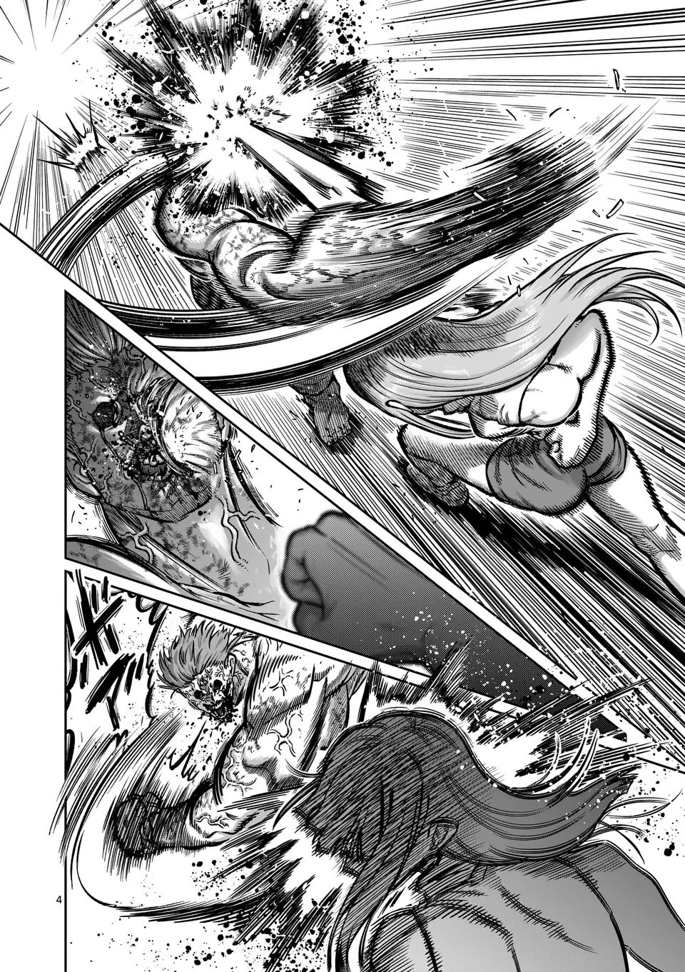 一勝千金 第62話 - 4