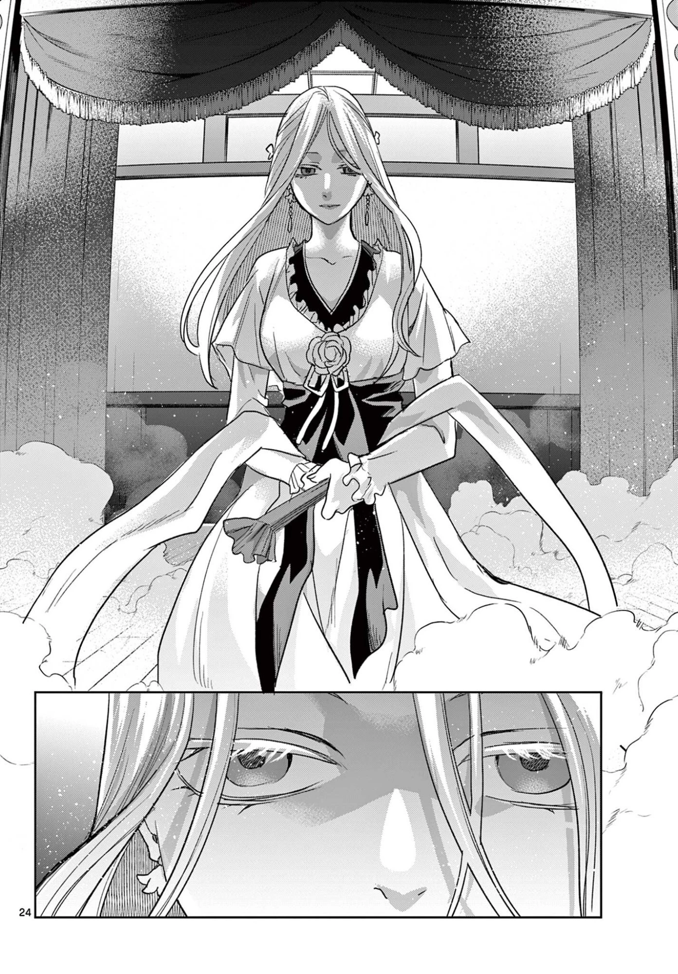 薬屋のひとりごと～猫猫の後宮謎解き手帳～ The Apothecarys Monologue (KURATA Minoji) 第93.2話 - 12