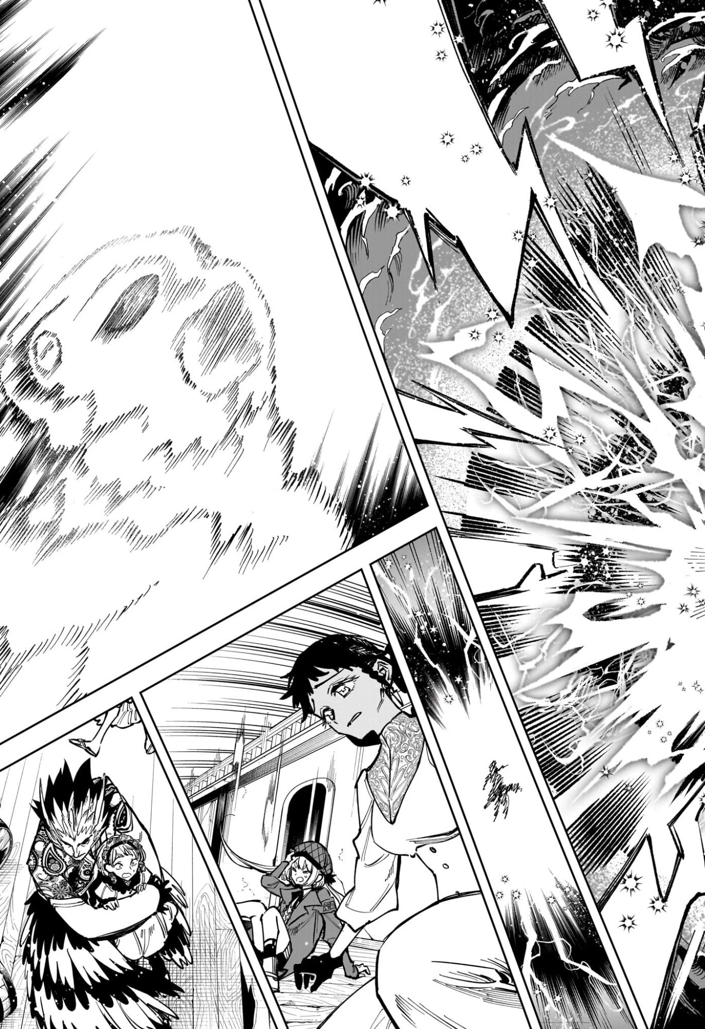 魔男のイチ 第57話 - 11