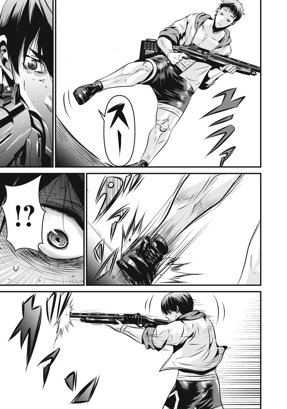 虐殺スタジアム 第23話 - 11