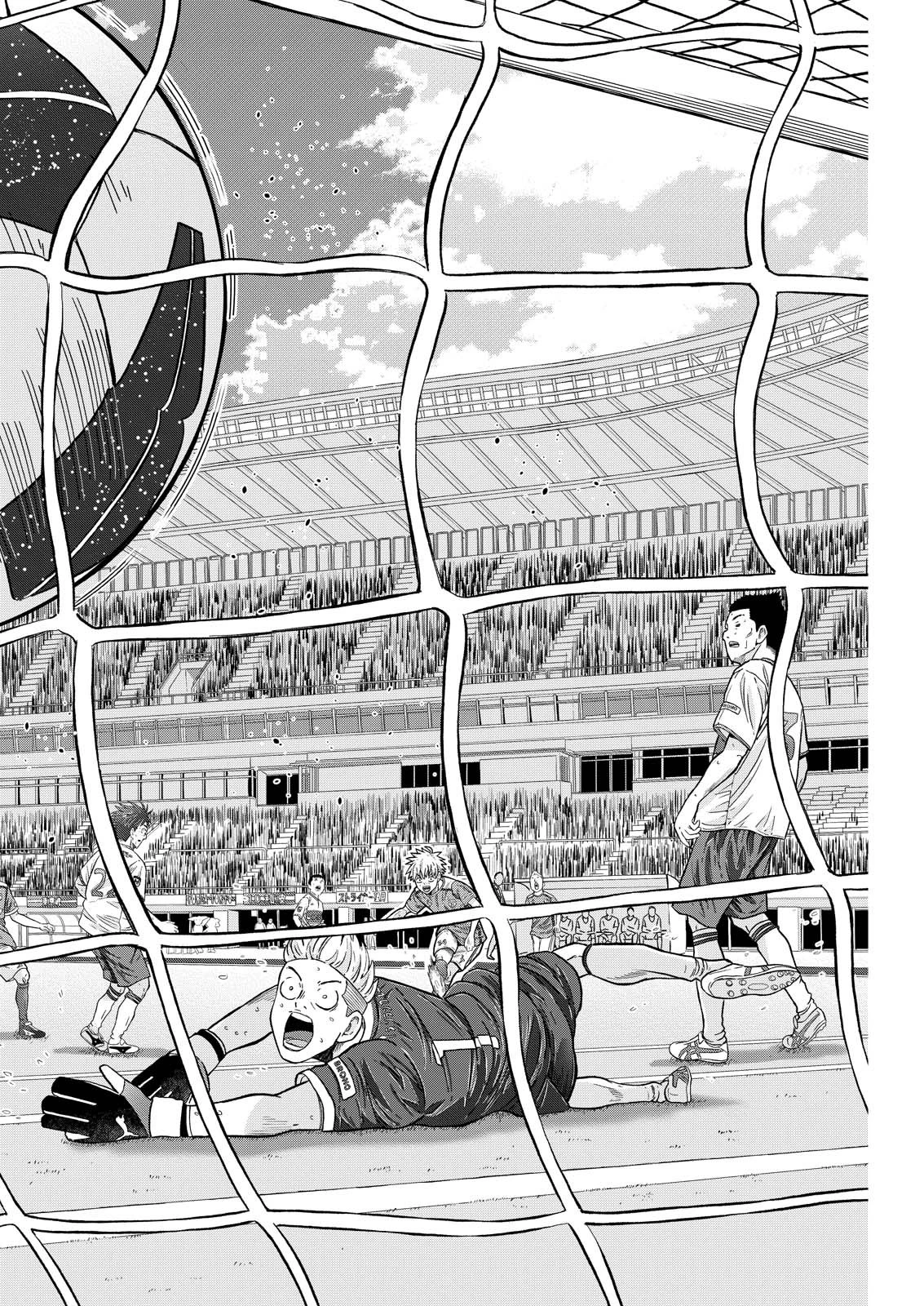 ヴィトーリアの監督 第1話 - 28