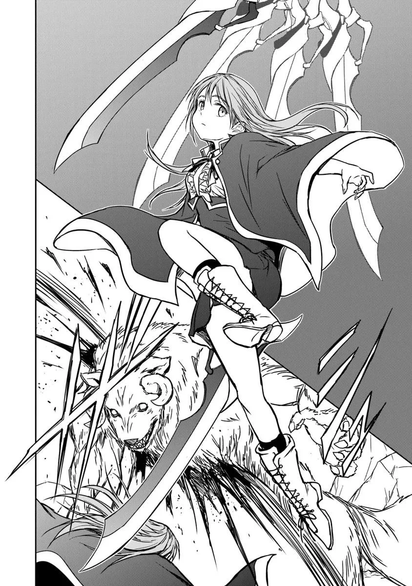 配信に致命的に向いていない女の子が迷宮で黙々と人助けする配信 第4.2話 - 2