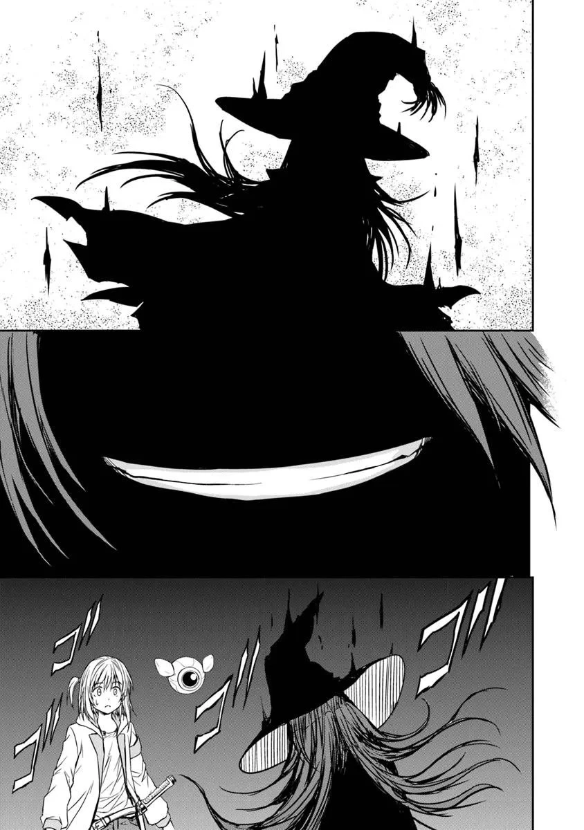 配信に致命的に向いていない女の子が迷宮で黙々と人助けする配信 第4.2話 - 13