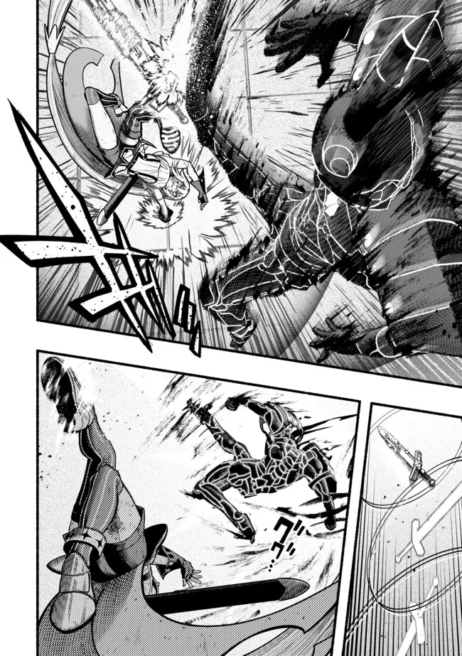 竜と歩む成り上がり冒険者道～用済みとしてSランクパーティから追放された回復魔術師、捨てられた先で最強の神竜を復活させてしまう ～ 第53話 - 8