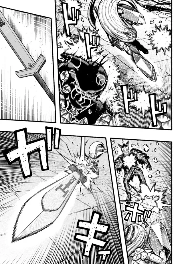 竜と歩む成り上がり冒険者道～用済みとしてSランクパーティから追放された回復魔術師、捨てられた先で最強の神竜を復活させてしまう ～ 第53話 - 11