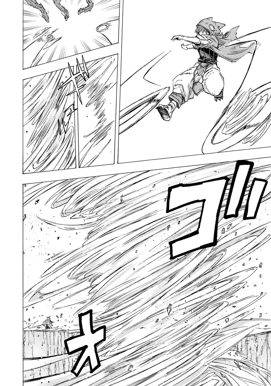 最強で最速の無限レベルアップ　～スキル【経験値１０００倍】と【レベルフリー】でレベル上限の枷が外れた俺は無双する～ 第87話 - 12