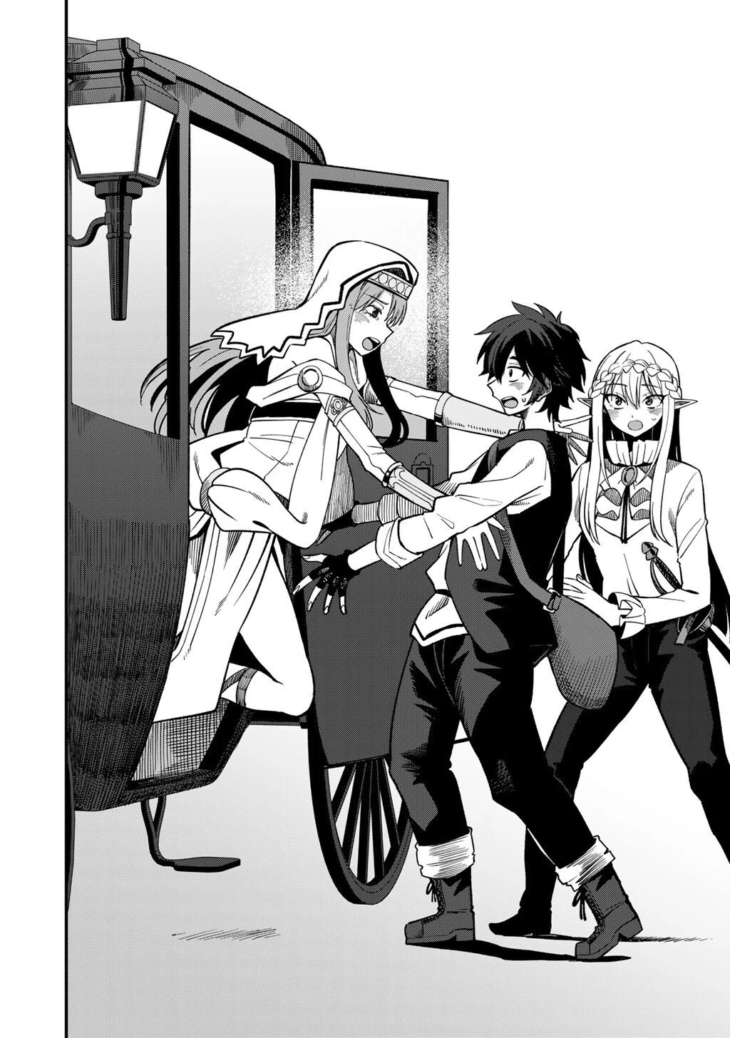 奴隷商人しか選択肢がないですよ?～ハーレム?なにそれおいしいの?～ 第74話 - 10