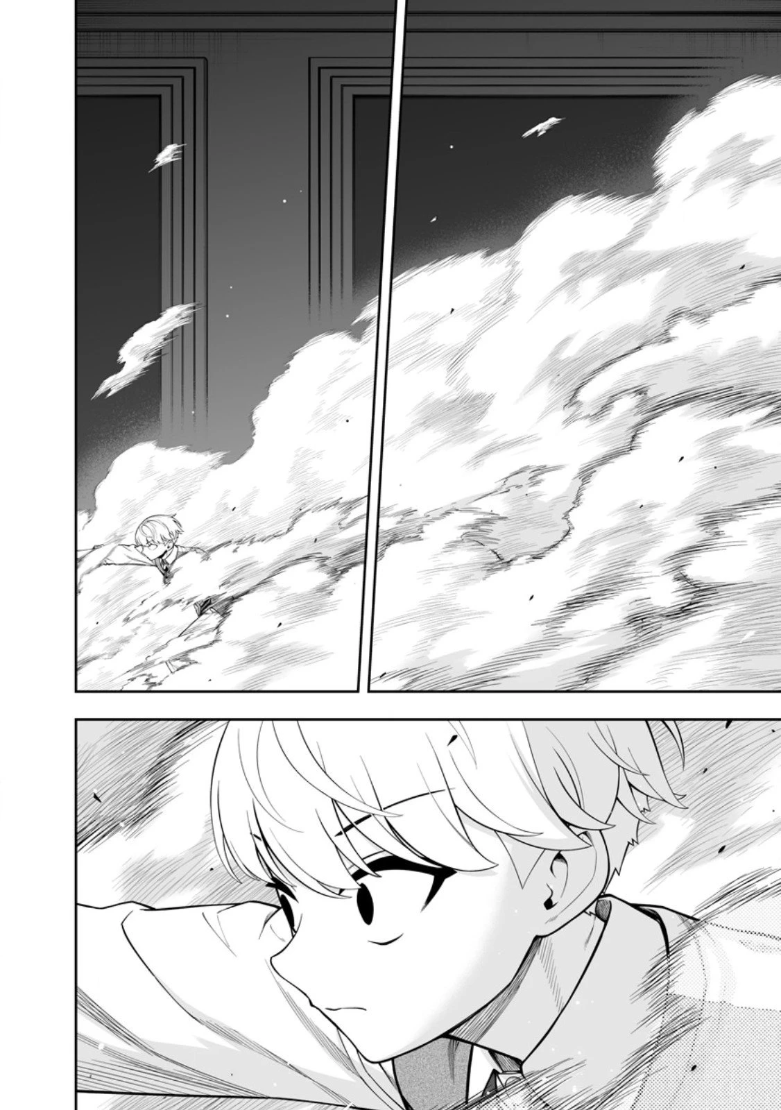 狂戦士なモブ、無自覚に本編を破壊する 第23.2話 - 3