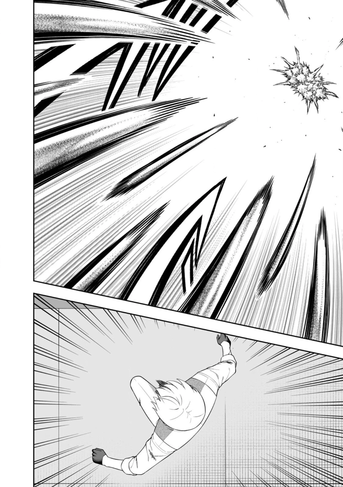 狂戦士なモブ、無自覚に本編を破壊する 第23.2話 - 7