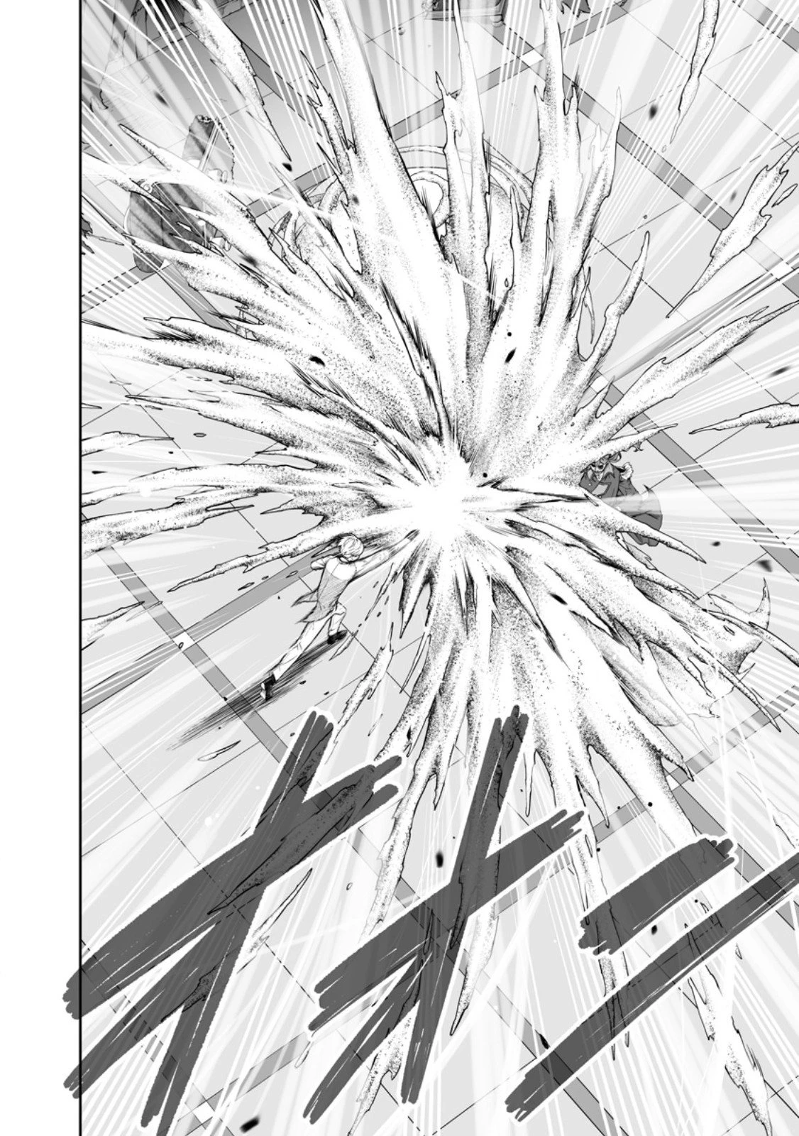 狂戦士なモブ、無自覚に本編を破壊する 第23.2話 - 11