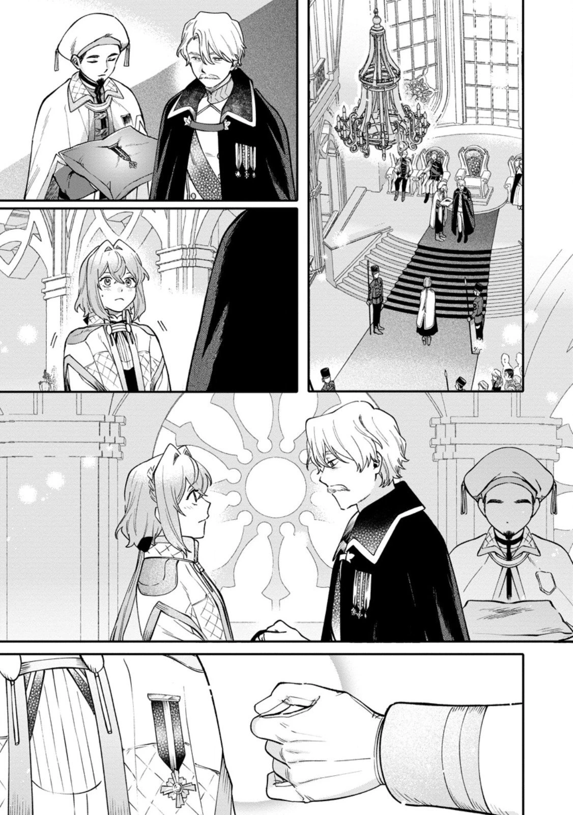 無自覚な天才魔導具師はのんびり暮らしたい 第26.1話 - 3