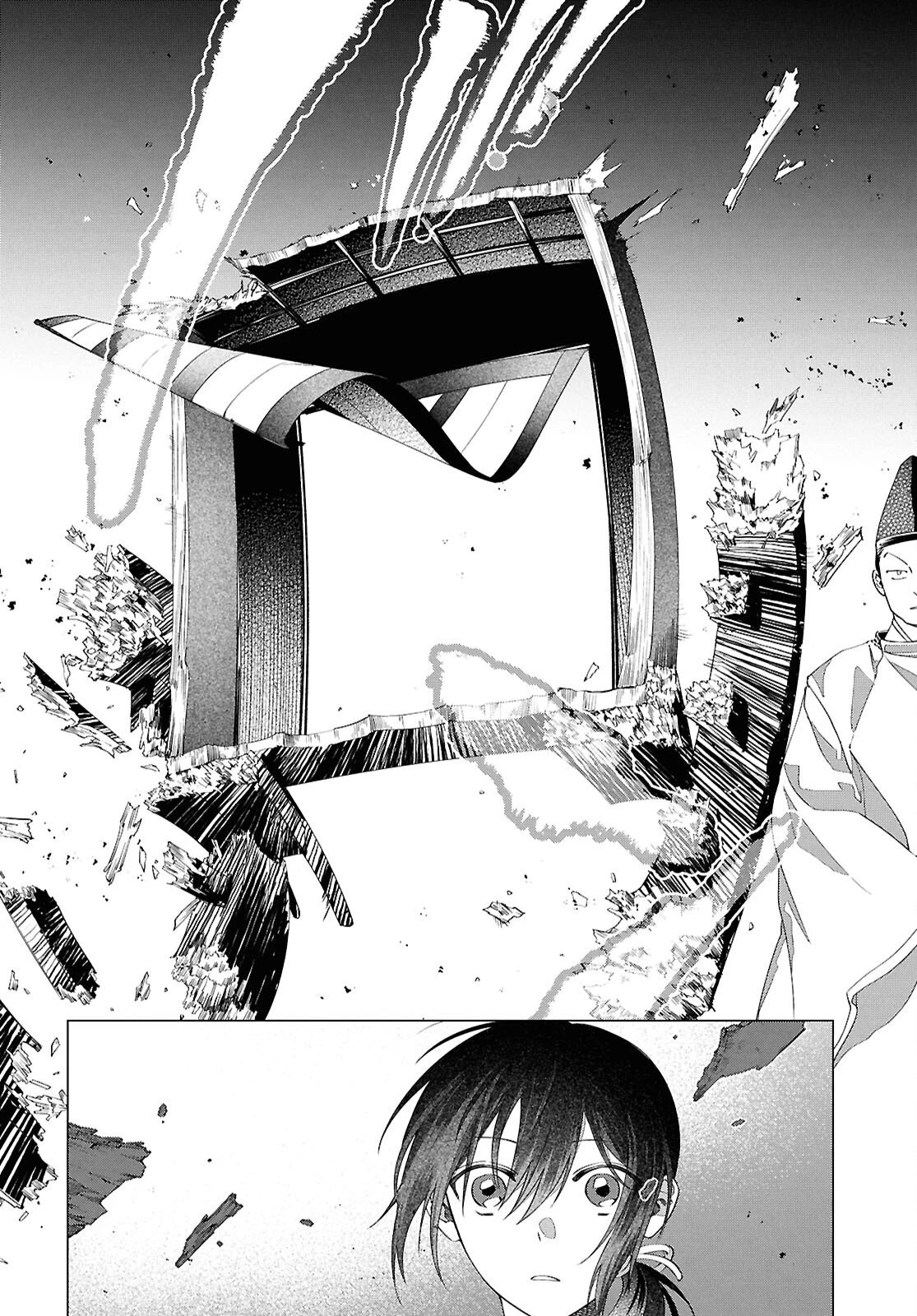 少年陰陽師 第30.5話 - 8
