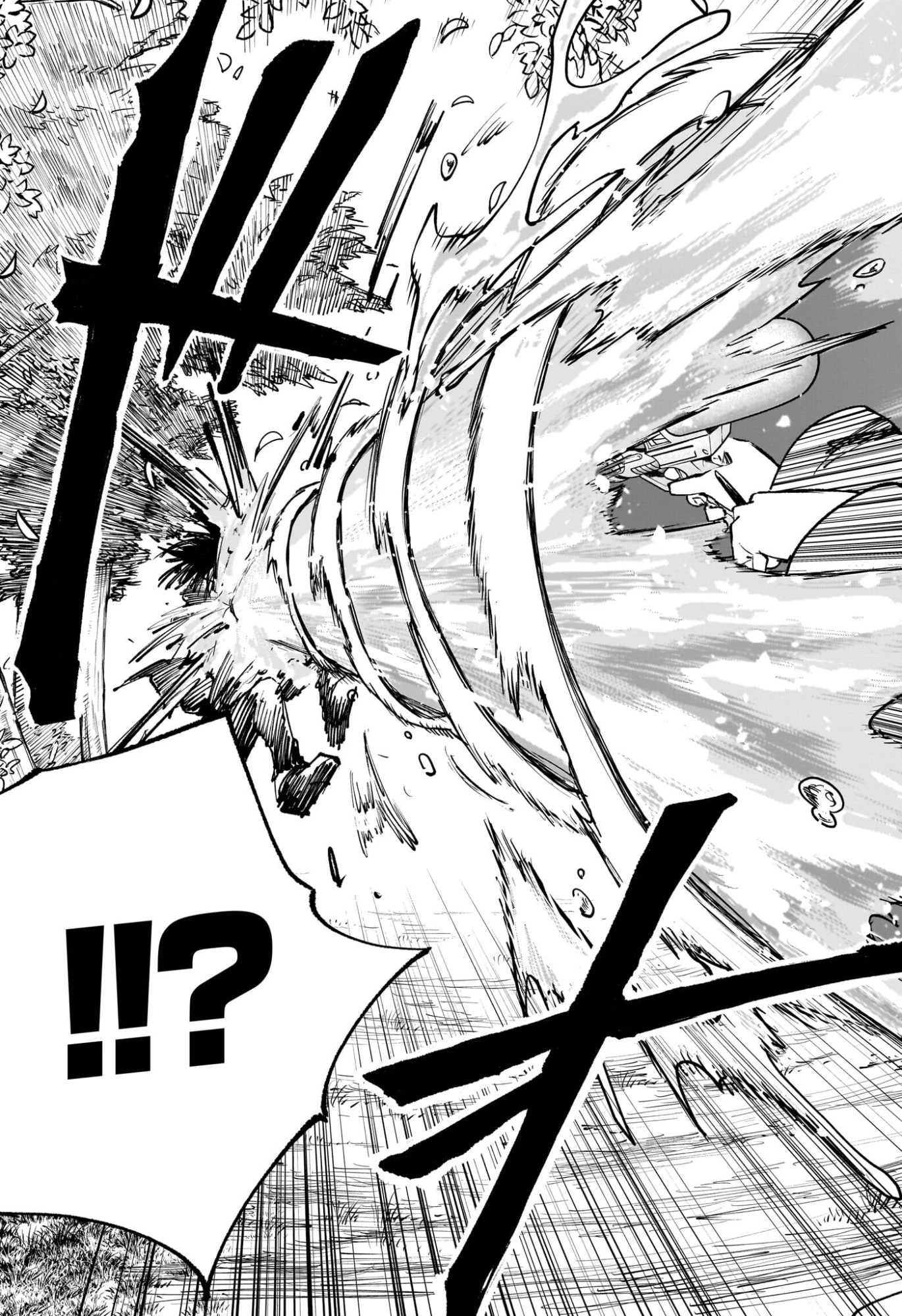 隣の小副川 第1話 - 47