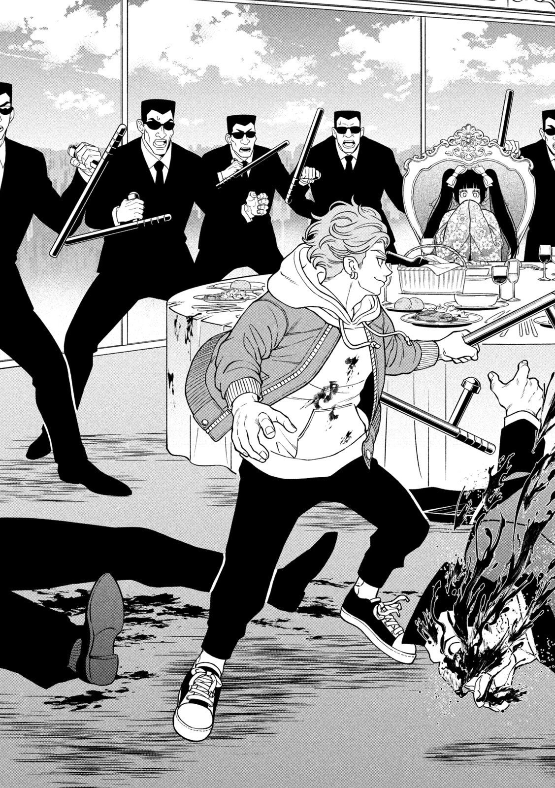 ジン 格斗破王伝 第2話 - 57