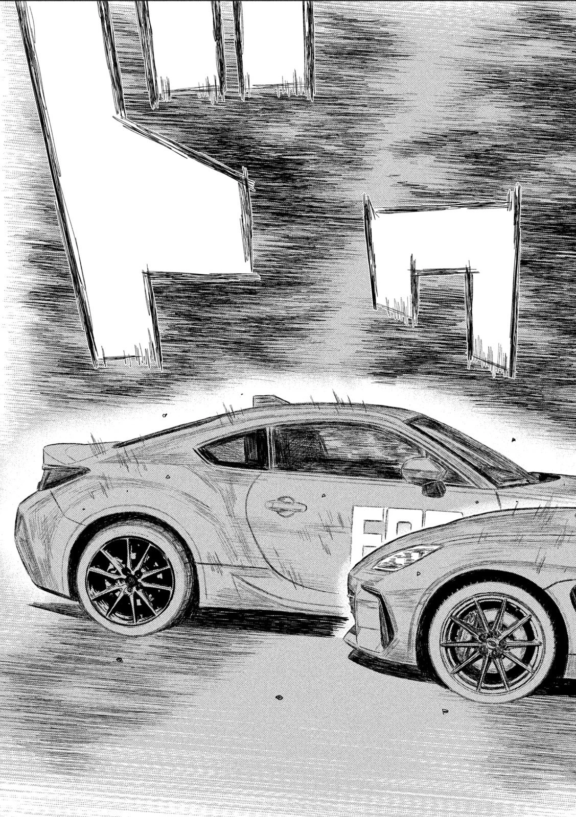 昴と彗星 第13話 - 17