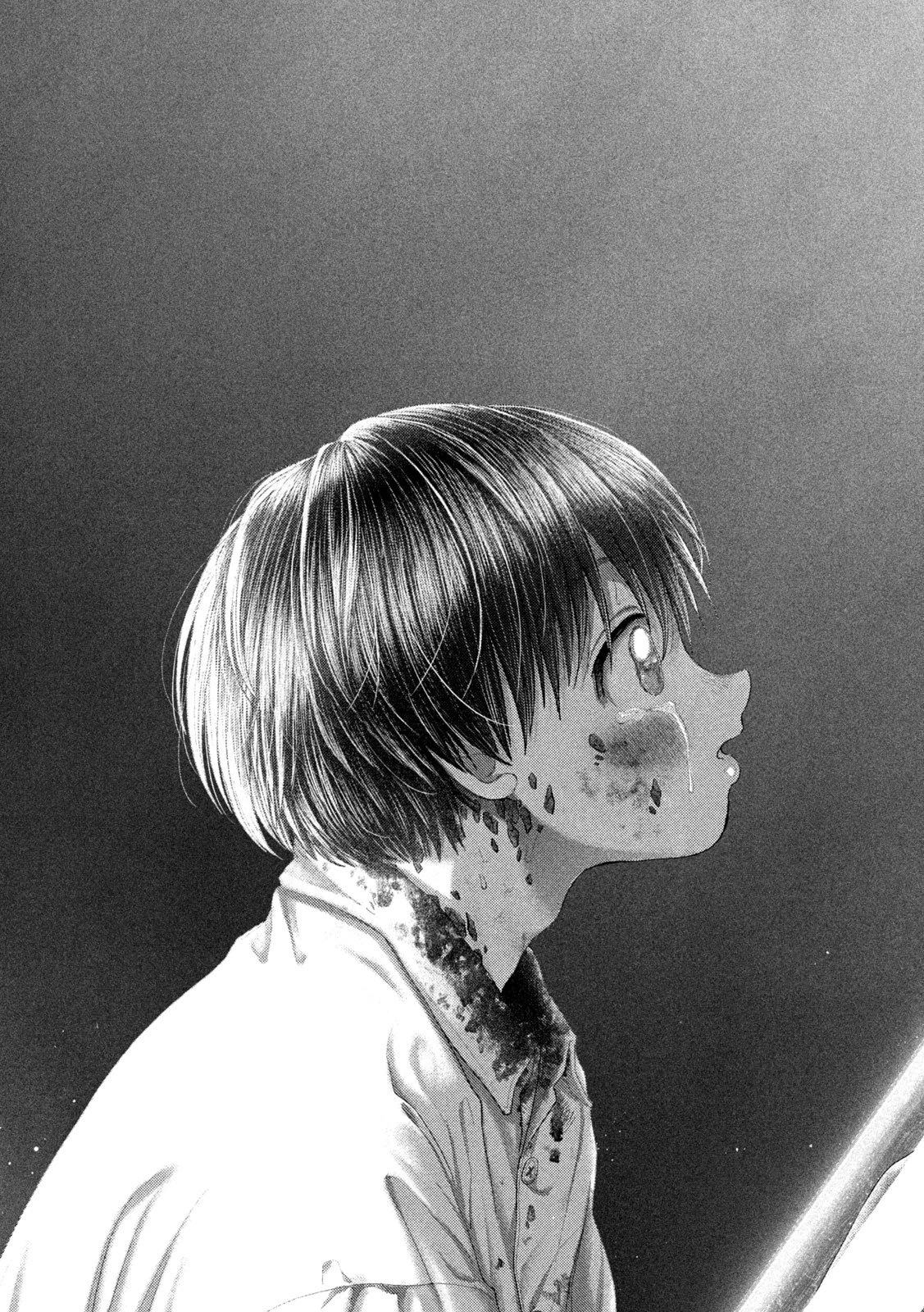 ねずみの初恋 第86話 - 13