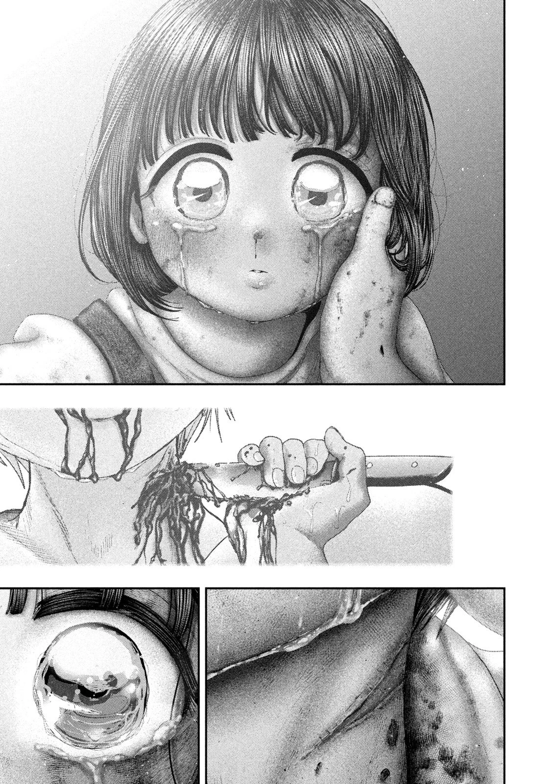 ねずみの初恋 第86話 - 19