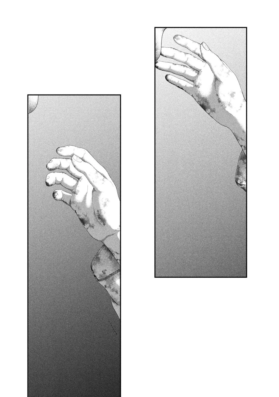 ねずみの初恋 第86話 - 20