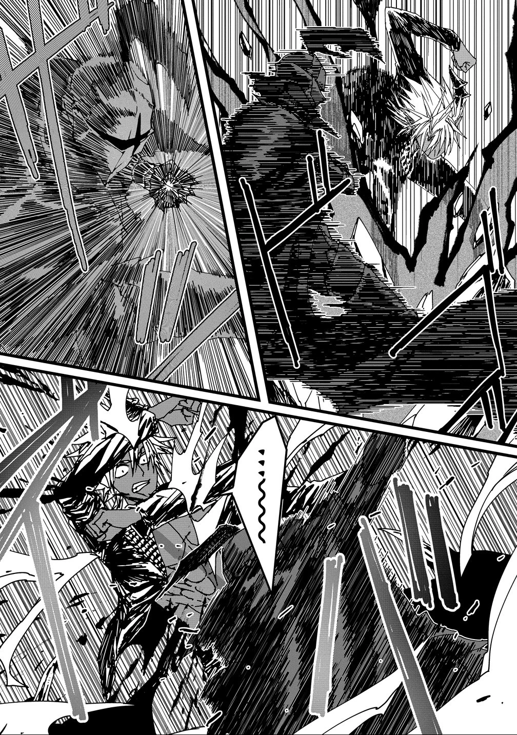 異世界バトルロイヤル 第31話 - 15