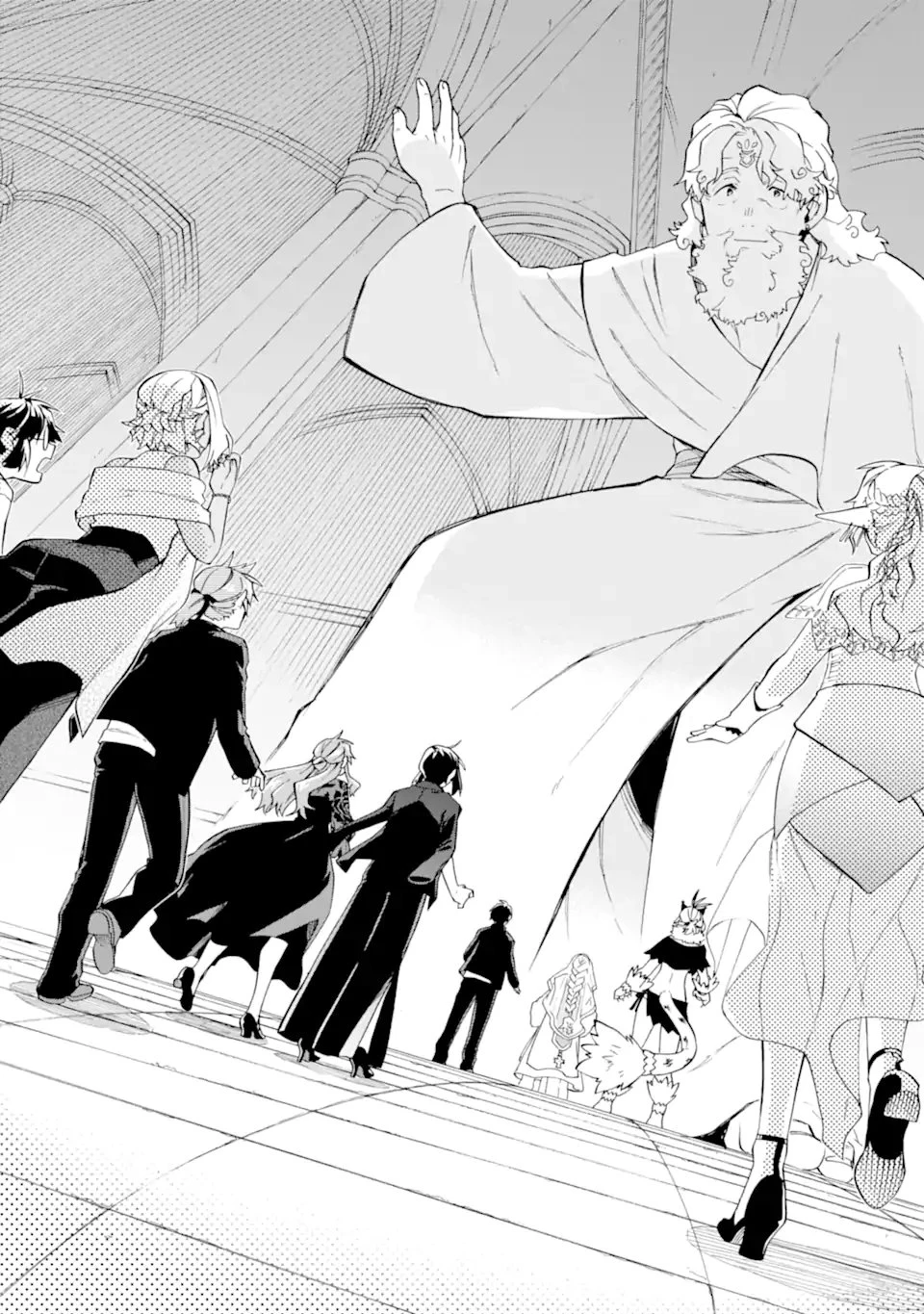 おっさん冒険者ケインの善行 第57.3話 - 1