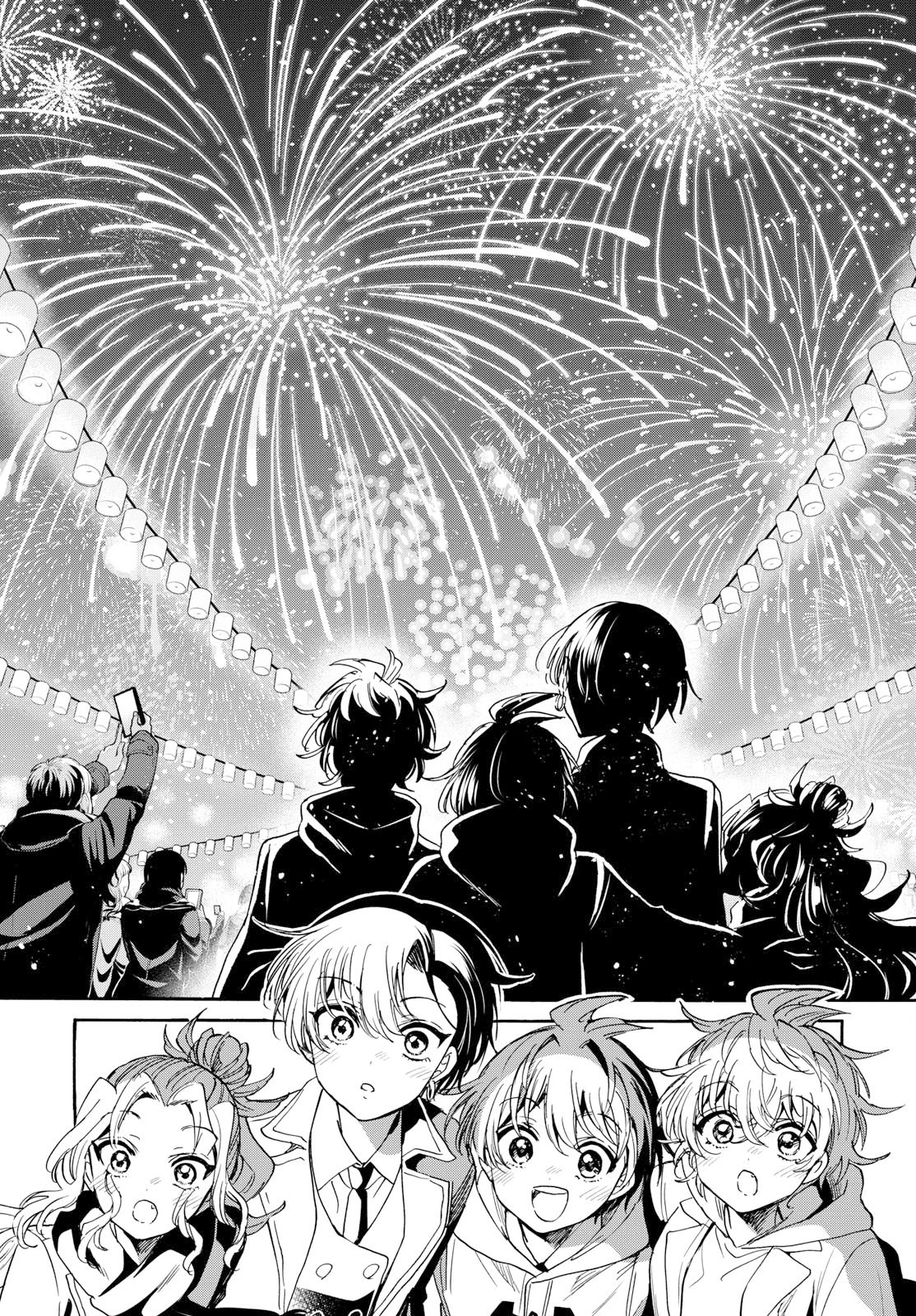 帝乃三姉妹は案外、チョロい。 第182話 - 12