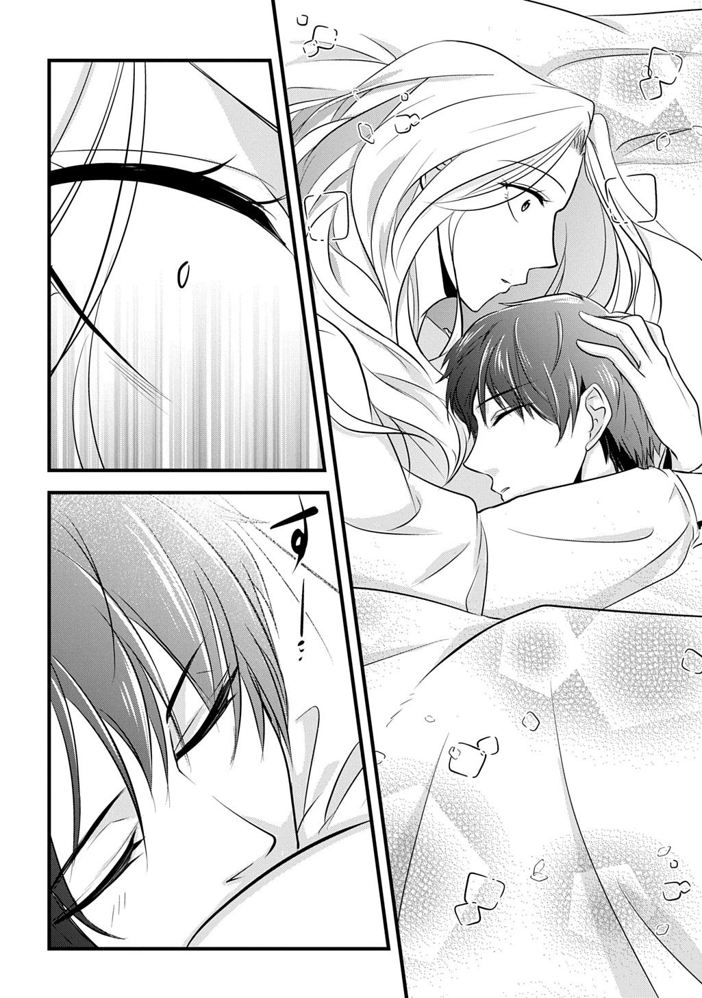 わかっていますよ旦那さま。どうせ「愛する人ができた」と言うんでしょ?～ドアマットヒロイン、頭をぶつけた拍子に前世が大阪のオバチャンだった事を思い出す～ THE COMIC 第4話 - 16