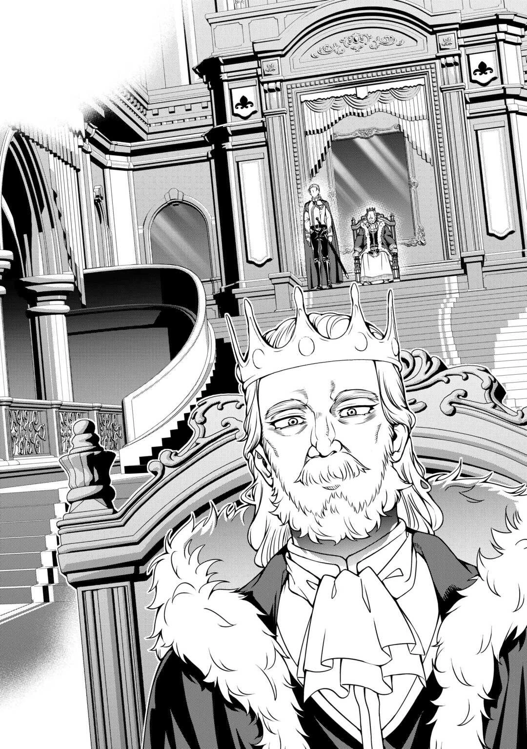 不遇スキルの錬金術師、辺境を開拓する: 貴族の三男に転生したので、追い出されないように領地経営してみた 第41話 - 8