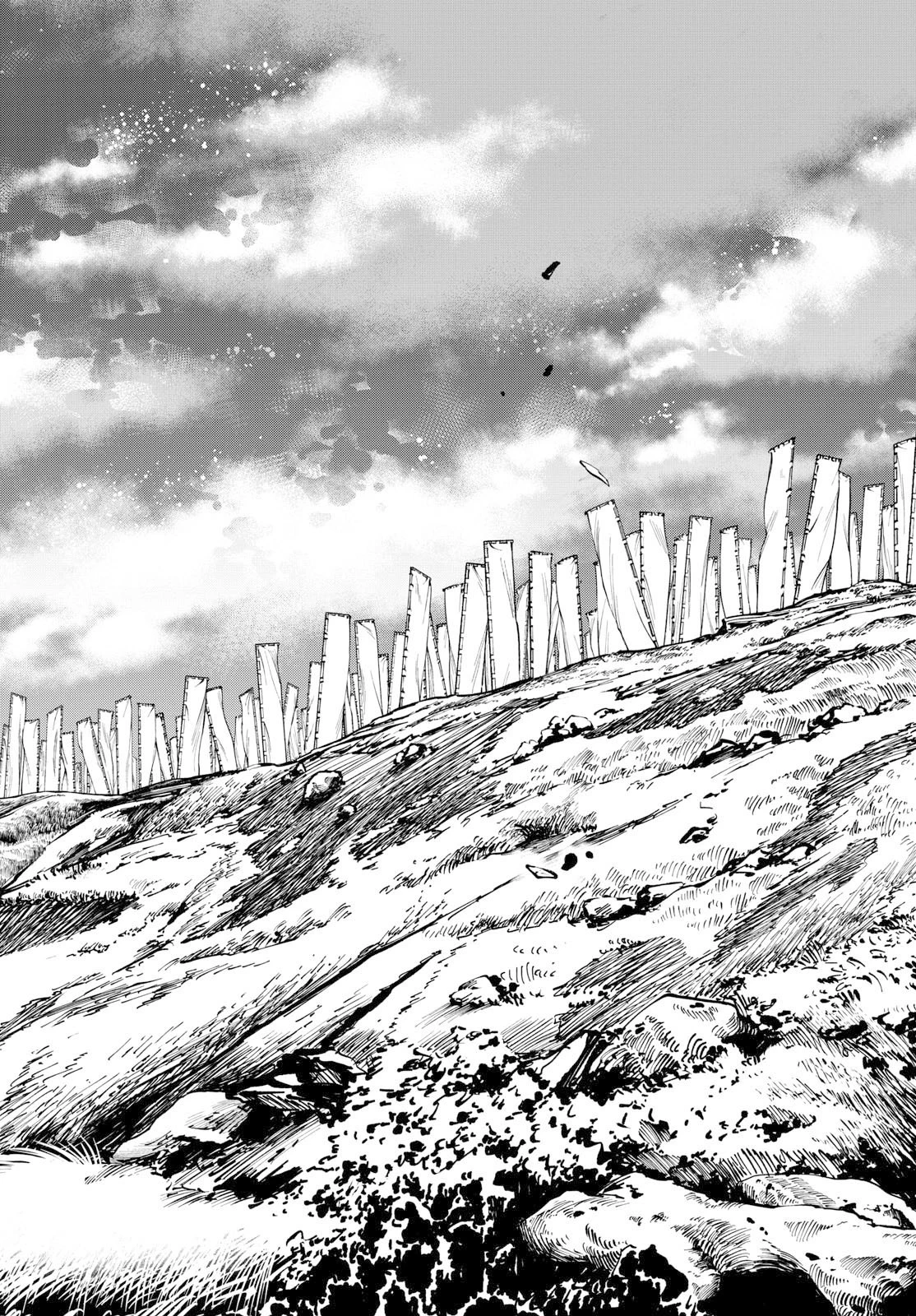 Aga Kimi Chiruramu Agakimi Chiruramu 吾が君散るらむ 第2話 - 30