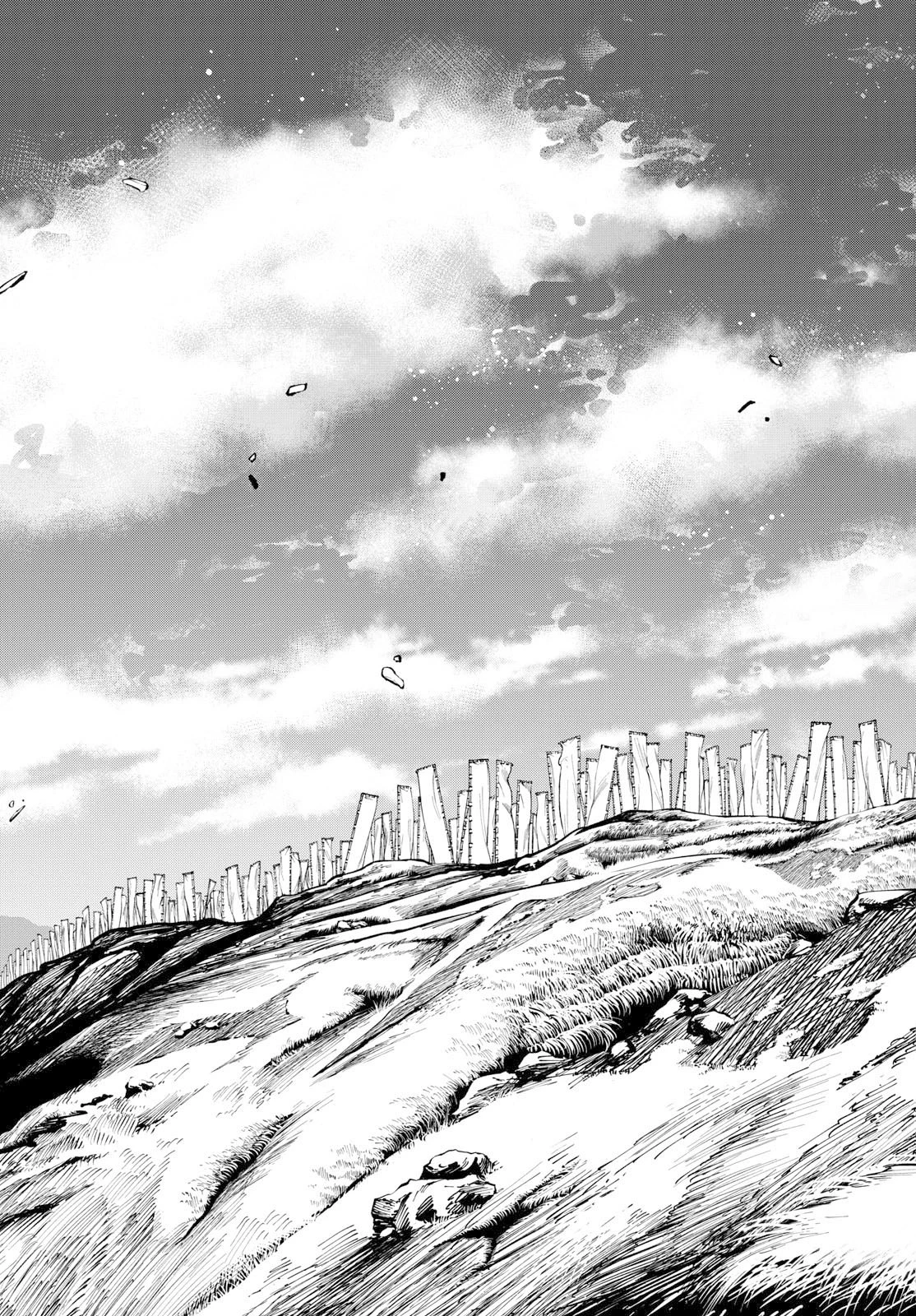 Aga Kimi Chiruramu Agakimi Chiruramu 吾が君散るらむ 第2話 - 31