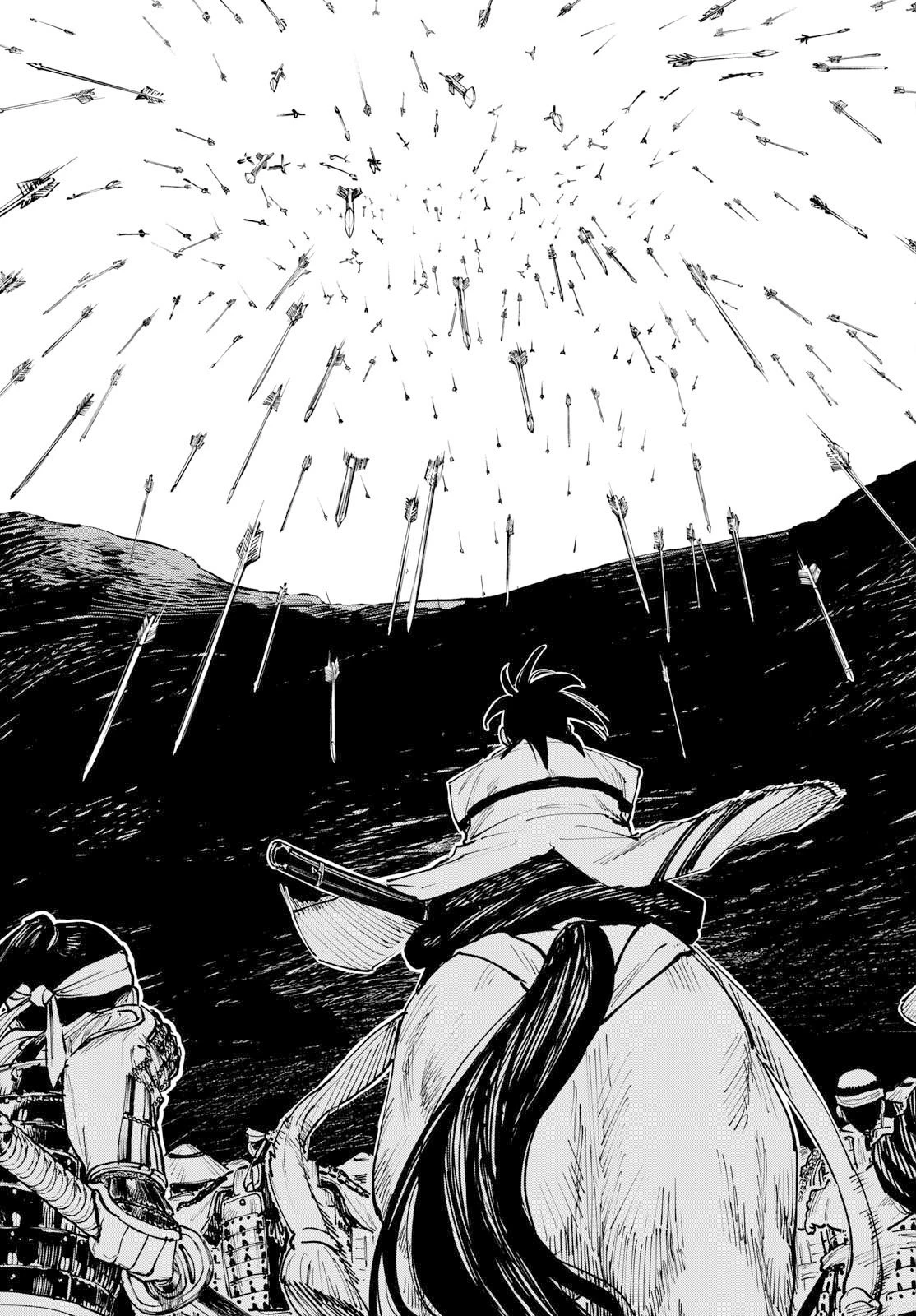 Aga Kimi Chiruramu Agakimi Chiruramu 吾が君散るらむ 第2話 - 39