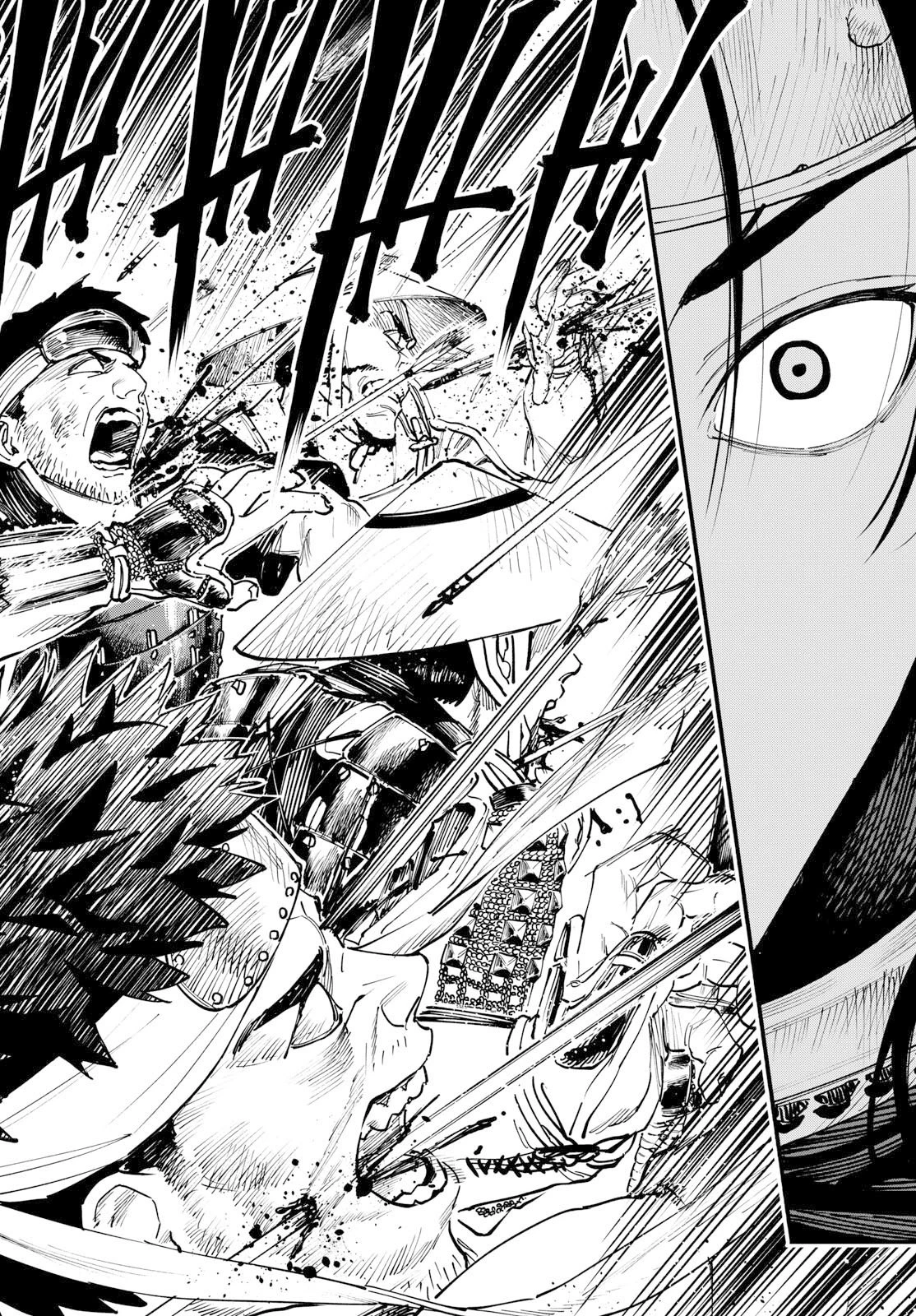 Aga Kimi Chiruramu Agakimi Chiruramu 吾が君散るらむ 第2話 - 40